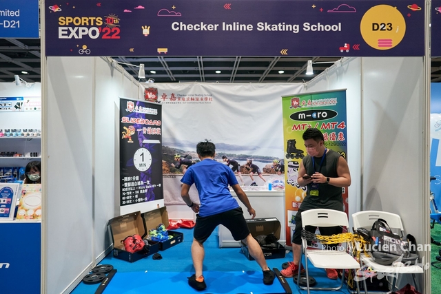 Lucien Chan_22-09-11_Sports Expo 22 Day 2_0496