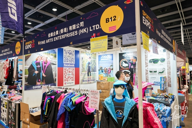 Lucien Chan_22-09-11_Sports Expo 22 Day 2_0586