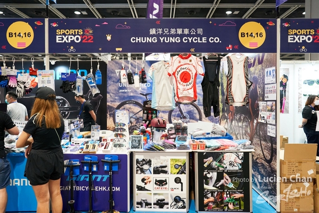 Lucien Chan_22-09-11_Sports Expo 22 Day 2_0588