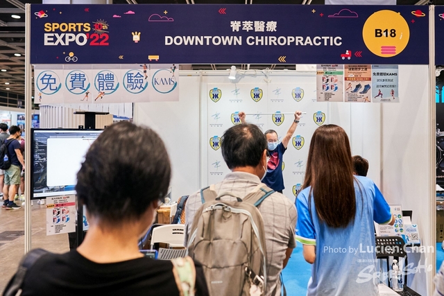 Lucien Chan_22-09-11_Sports Expo 22 Day 2_0593