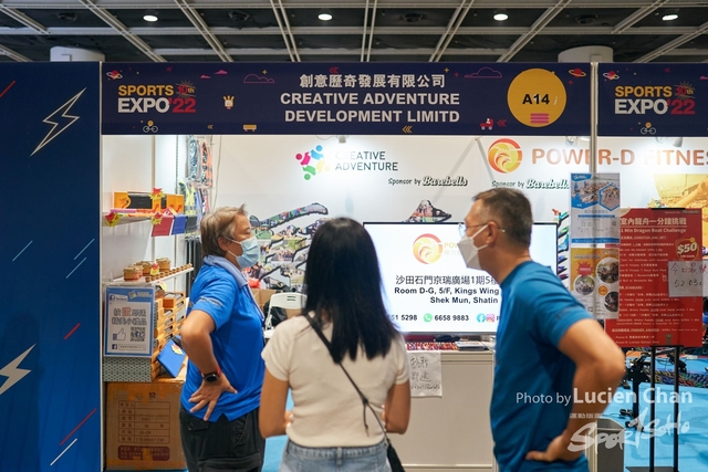 Lucien Chan_22-09-11_Sports Expo 22 Day 2_0606