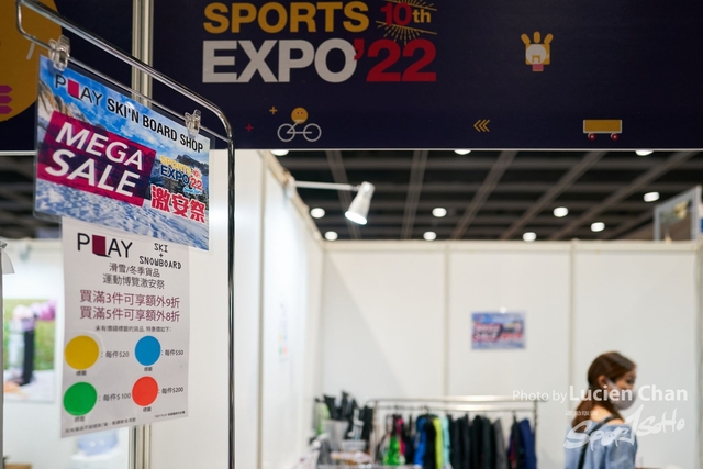 Lucien Chan_22-09-11_Sports Expo 22 Day 2_0613