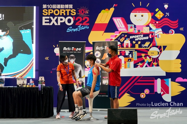 Lucien Chan_22-09-11_Sports Expo 22 Day 2_0697