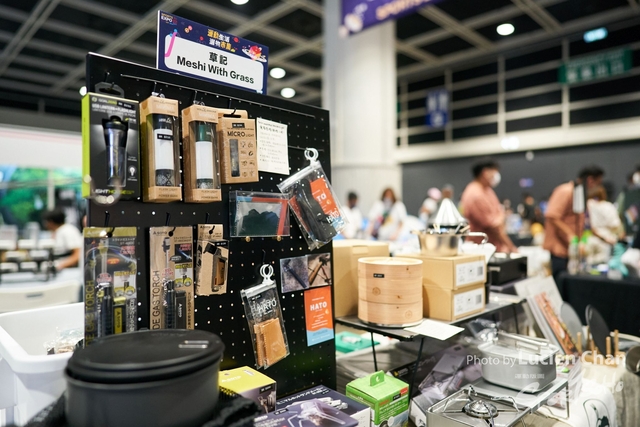 Lucien Chan_22-09-11_Sports Expo 22 Day 2_0814