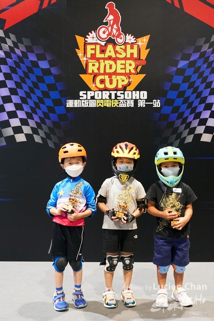 Lucien Chan_22-09-12_Sports Expo 22 Day 3_0648
