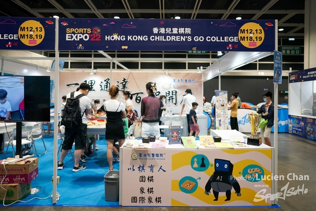 Lucien Chan_22-09-12_Sports Expo 22 Day 3_0084