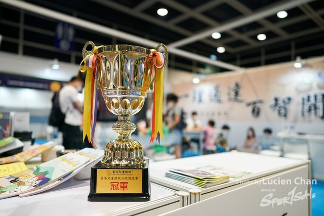 Lucien Chan_22-09-12_Sports Expo 22 Day 3_0085