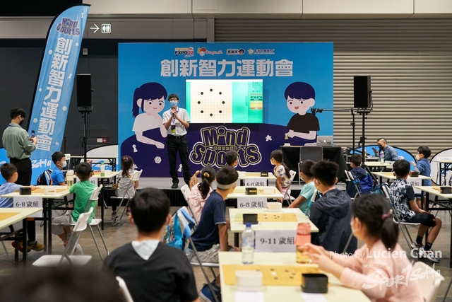 Lucien Chan_22-09-12_Sports Expo 22 Day 3_0177