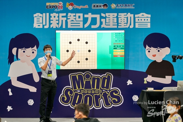 Lucien Chan_22-09-12_Sports Expo 22 Day 3_0196