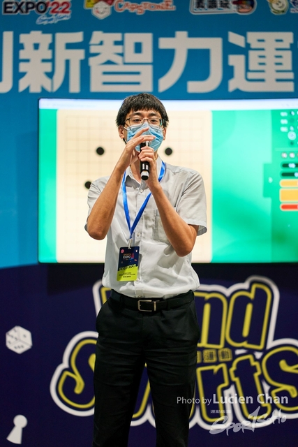 Lucien Chan_22-09-12_Sports Expo 22 Day 3_0202