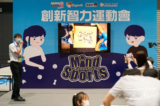 Lucien Chan_22-09-12_Sports Expo 22 Day 3_0726