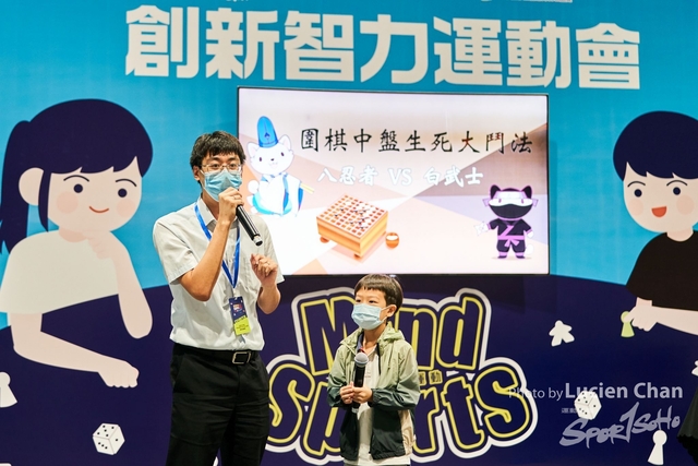 Lucien Chan_22-09-12_Sports Expo 22 Day 3_0827