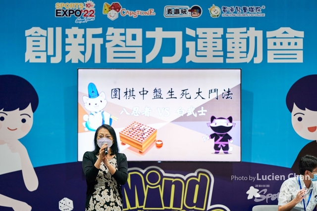 Lucien Chan_22-09-12_Sports Expo 22 Day 3_0847