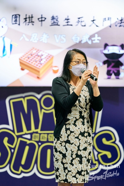 Lucien Chan_22-09-12_Sports Expo 22 Day 3_0856