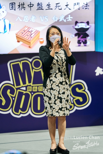Lucien Chan_22-09-12_Sports Expo 22 Day 3_0859