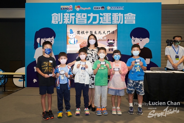 Lucien Chan_22-09-12_Sports Expo 22 Day 3_0872