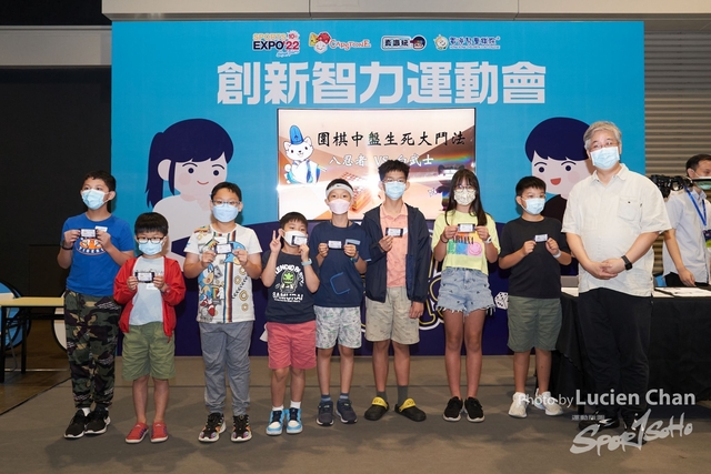 Lucien Chan_22-09-12_Sports Expo 22 Day 3_0881