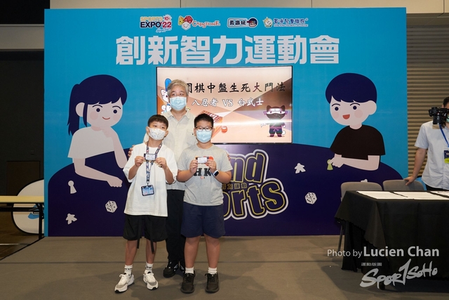 Lucien Chan_22-09-12_Sports Expo 22 Day 3_0888