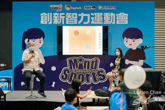 Lucien Chan_22-09-12_Sports Expo 22 Day 3_1177