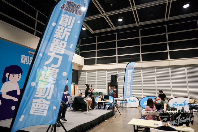 Lucien Chan_22-09-12_Sports Expo 22 Day 3_1220