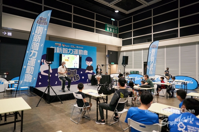 Lucien Chan_22-09-12_Sports Expo 22 Day 3_1224