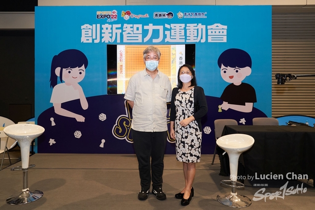 Lucien Chan_22-09-12_Sports Expo 22 Day 3_1237