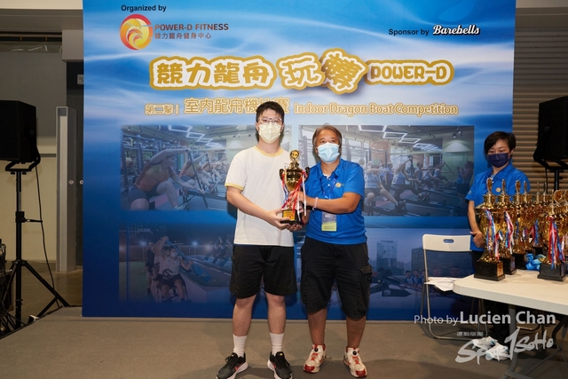 Lucien Chan_22-09-12_Sports Expo 22 Day 3_1578