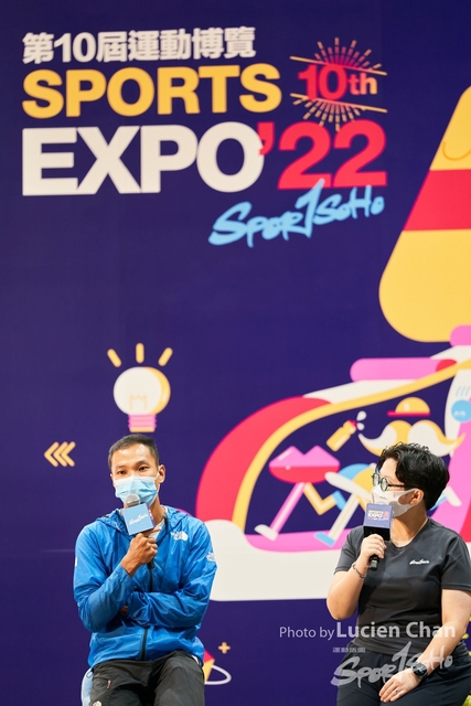 Lucien Chan_22-09-12_Sports Expo 22 Day 3_0683