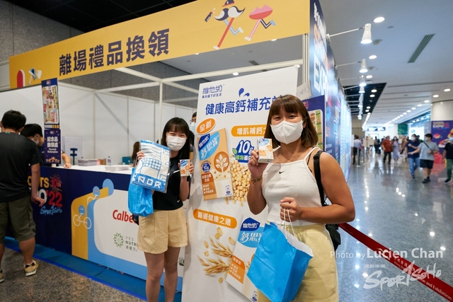Lucien Chan_22-09-12_Sports Expo 22 Day 3_1377