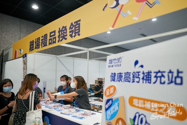 Lucien Chan_22-09-12_Sports Expo 22 Day 3_1853
