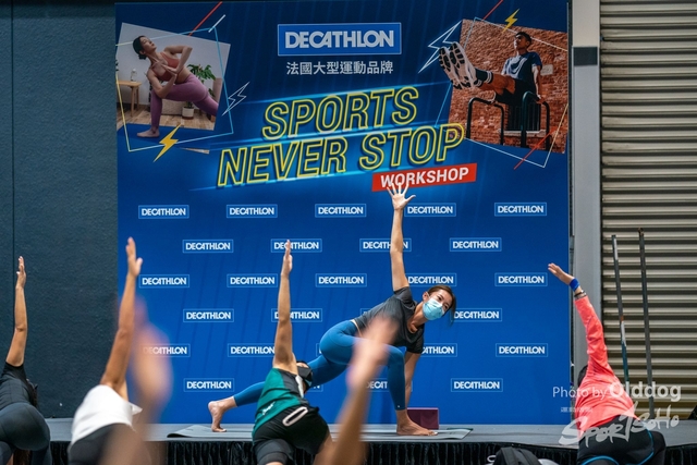 SportExpoDa2-233