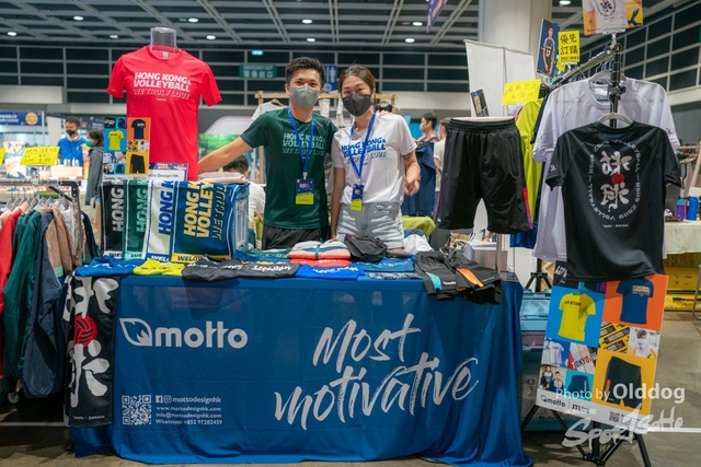 SportExpoDay3-109