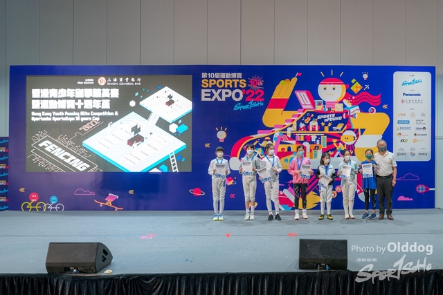 SportExpoDay3-125