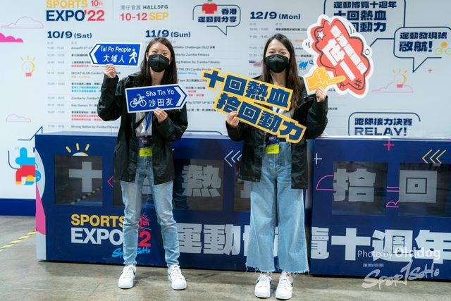 SportExpoDay3-127