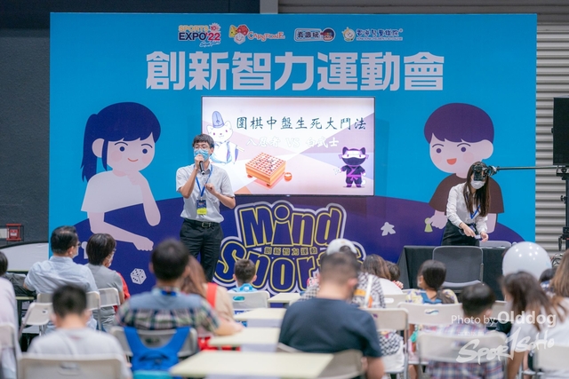 SportExpoDay3-164