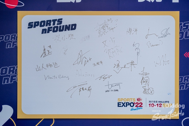 SportExpoDay3-170