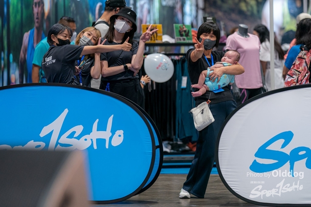 SportExpoDay3-205