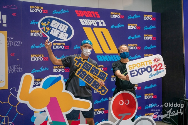 SportExpoDay3-252