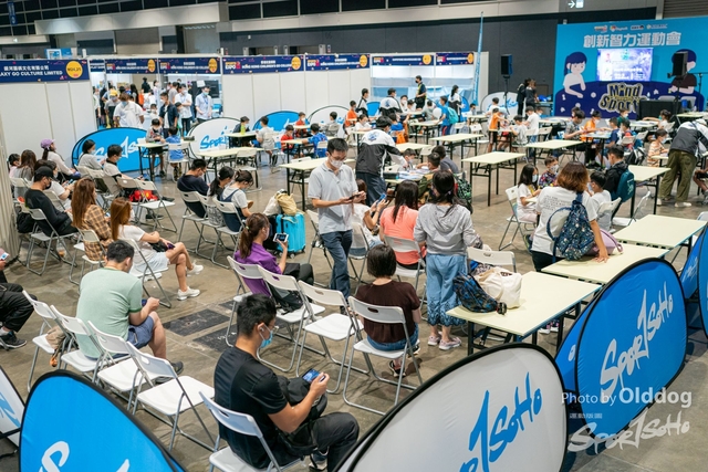 SportExpoDay3-258