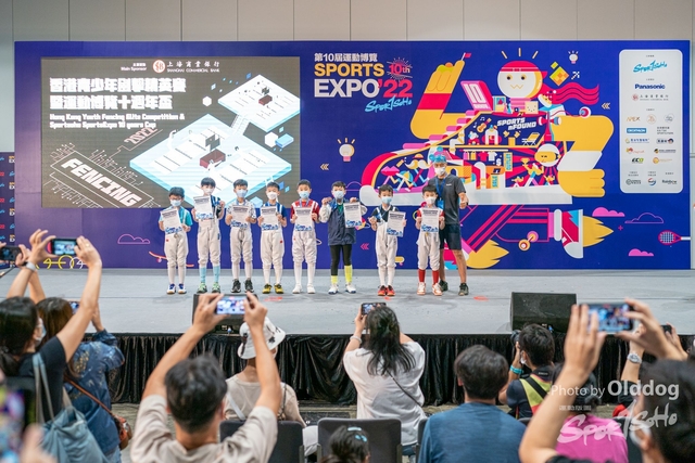 SportExpoDay3-375