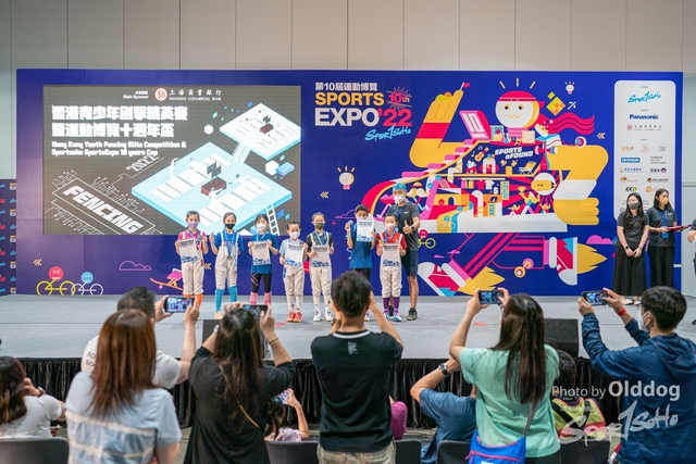 SportExpoDay3-377