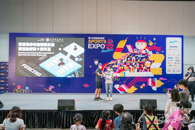 SportExpoDay3-378