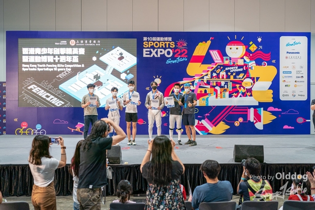SportExpoDay3-380