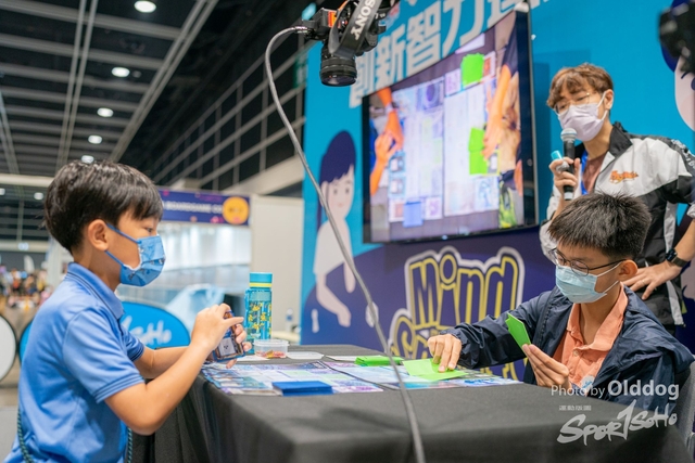 SportExpoDay3-294