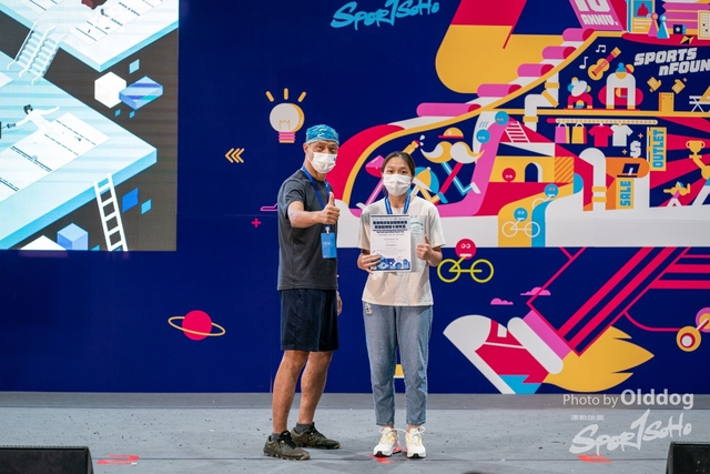 SportExpoDay3-383
