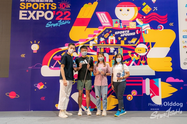 SportExpoDay3-312