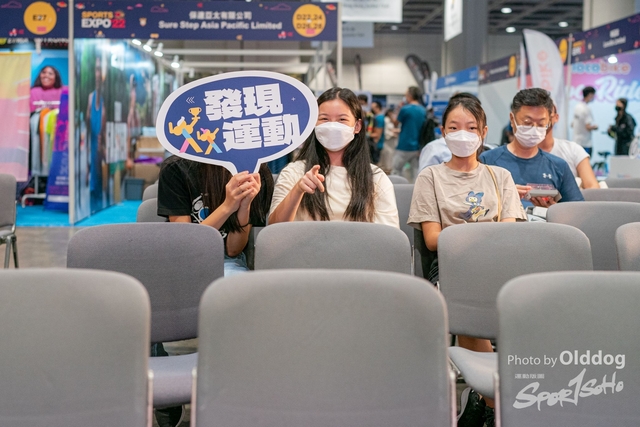 SportExpoDay3-319