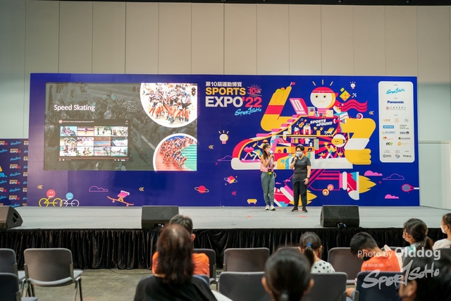 SportExpoDay3-321
