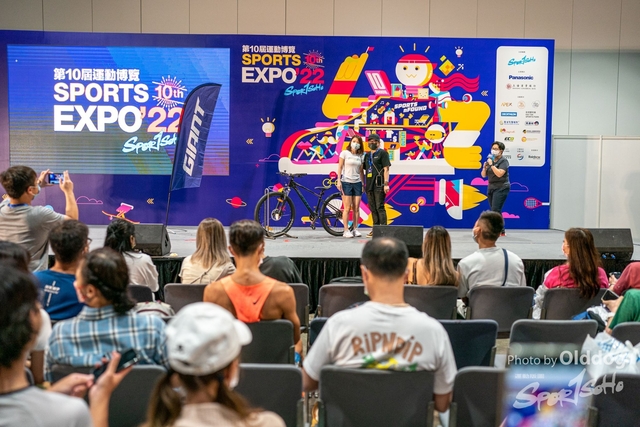 SportExpoDay3-369