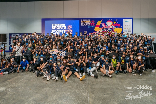 SportExpoDay3-388